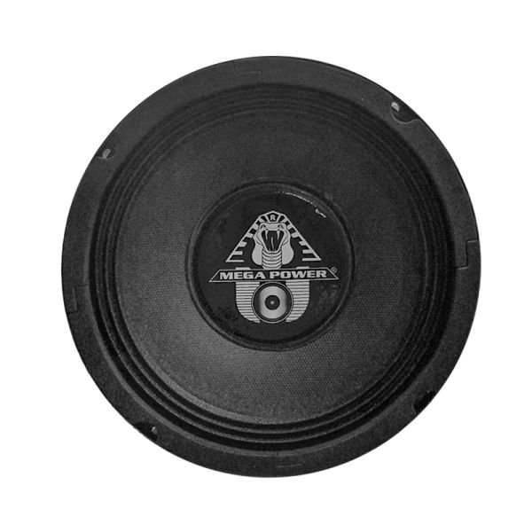 Bocina Subwoofer 6 1/2 150W | Compra en Línea | sgemx.com