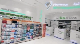 Cytotec